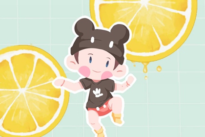 黄历择吉|择吉老黄历皇历|择吉老皇历