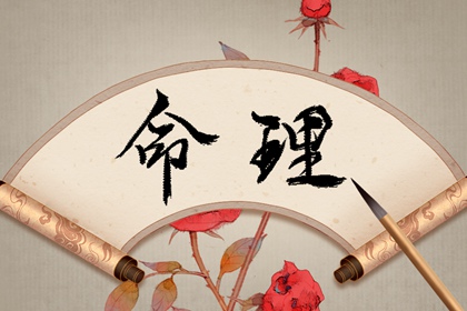 择吉黄历每日宜忌|择吉日大全|结婚择吉日